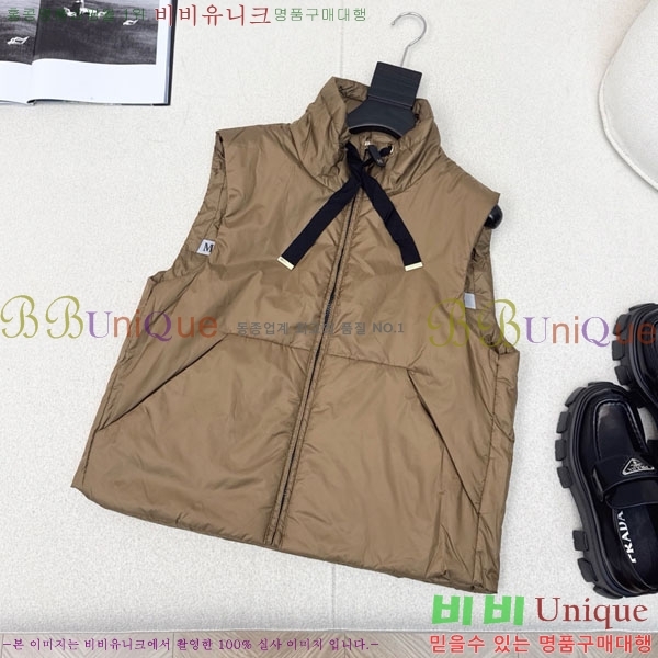  ** е   MAXM43088-3