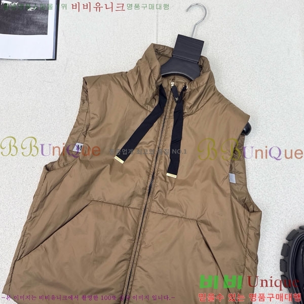  ** е   MAXM43088-3