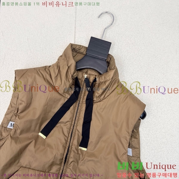  ** е   MAXM43088-3