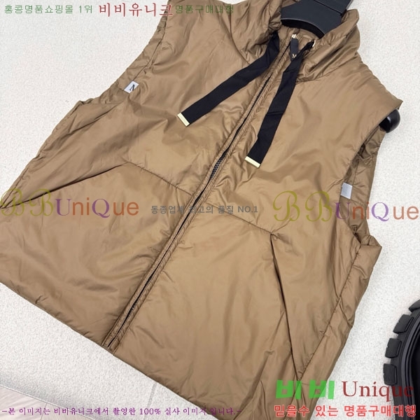  ** е   MAXM43088-3