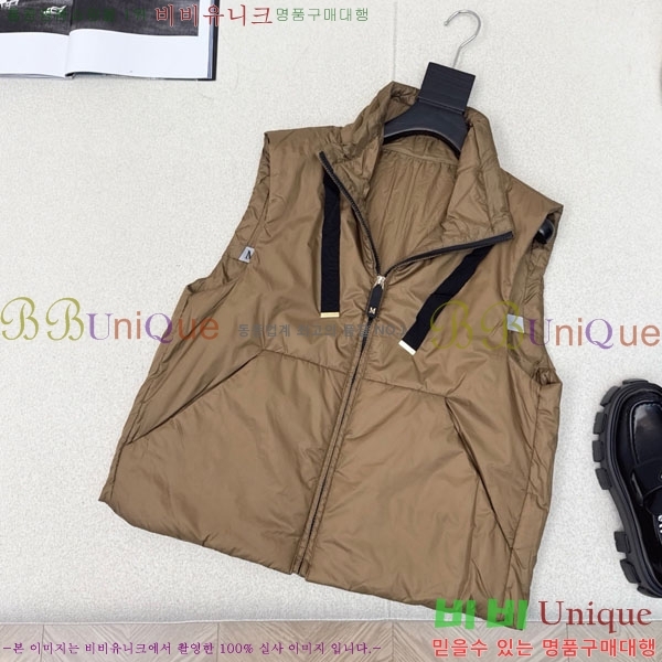  ** е   MAXM43088-3