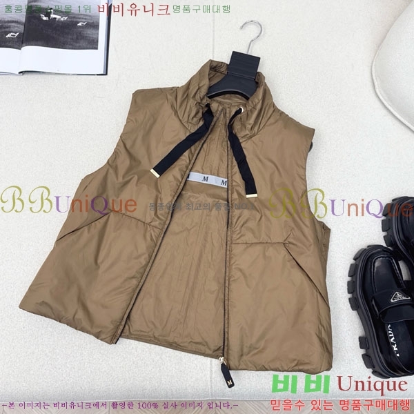  ** е   MAXM43088-3