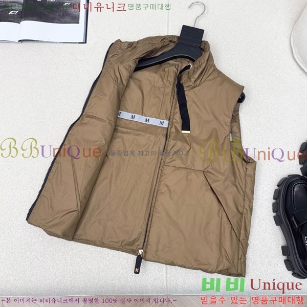  ** е   MAXM43088-3