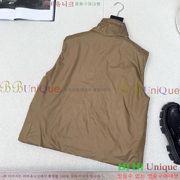  ** е   MAXM43088-3