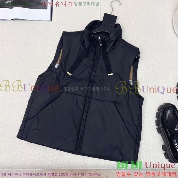  ** е   MAXM43088-4