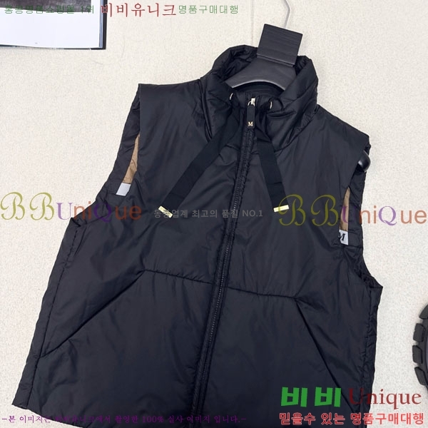  ** е   MAXM43088-4