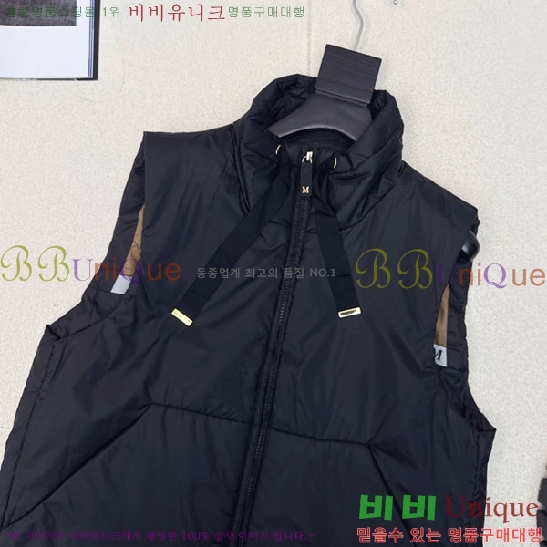 ** е   MAXM43088-4