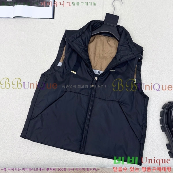  ** е   MAXM43088-4