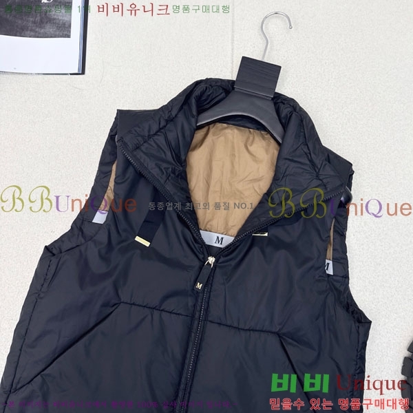  ** е   MAXM43088-4