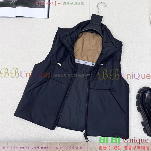  ** е   MAXM43088-4