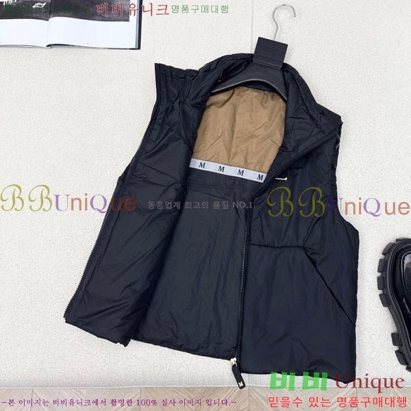  ** е   MAXM43088-4
