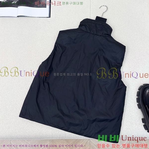  ** е   MAXM43088-4