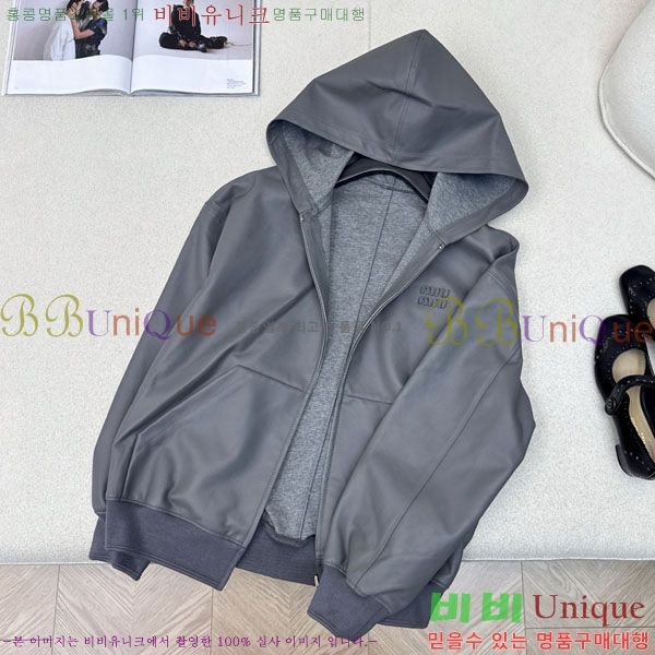  ̿̿  MIU16602-1
