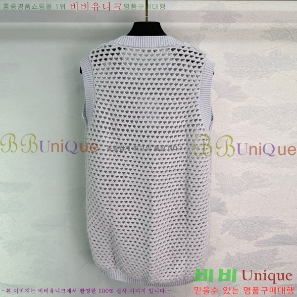  *  CH2124405-8