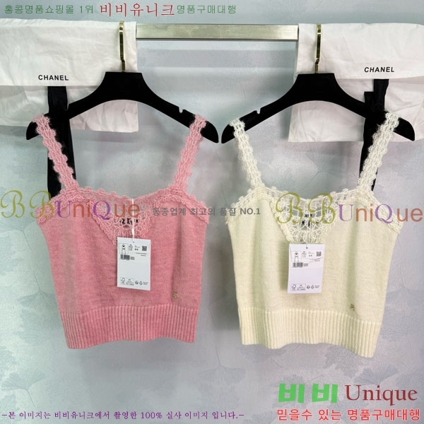  * μҸ/ CH2124405-5