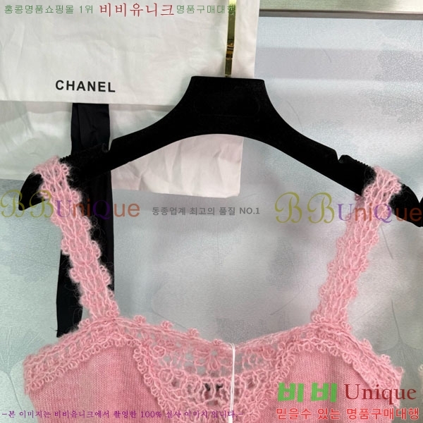  * μҸ/ CH2124405-5