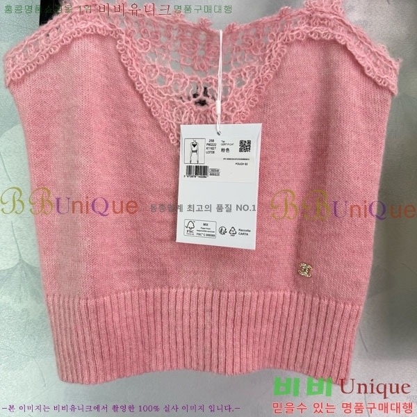  * μҸ/ CH2124405-5
