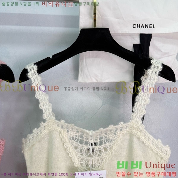  * μҸ/ CH2124405-5