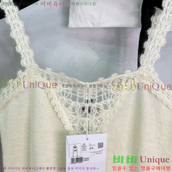  * μҸ/ CH2124405-5
