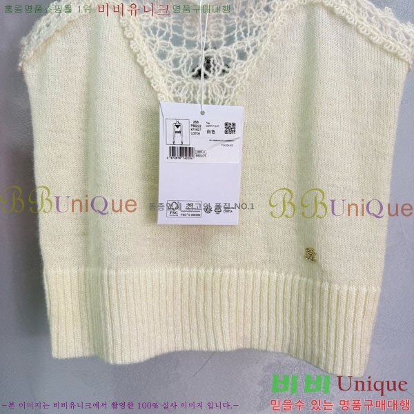  * μҸ/ CH2124405-5