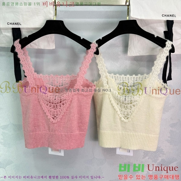  * μҸ/ CH2124405-5