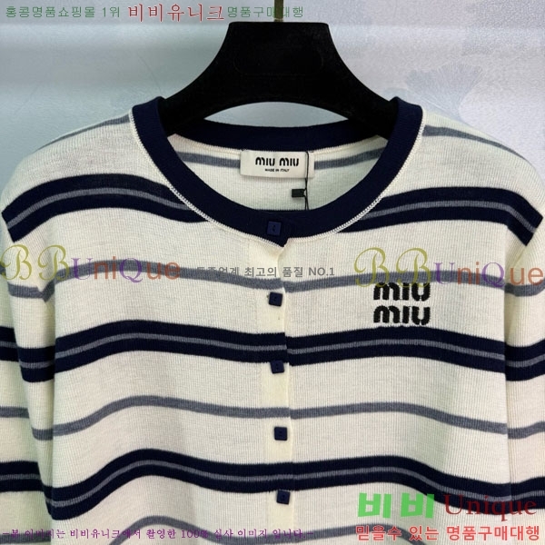  ̿̿  MU1212605-18