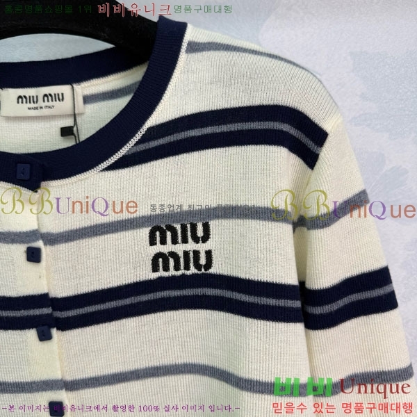  ̿̿  MU1212605-18
