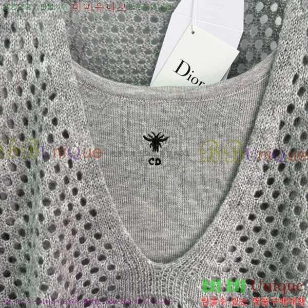    DO1213980-13