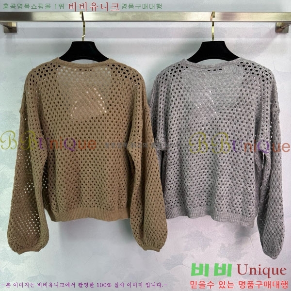    DO1213980-13