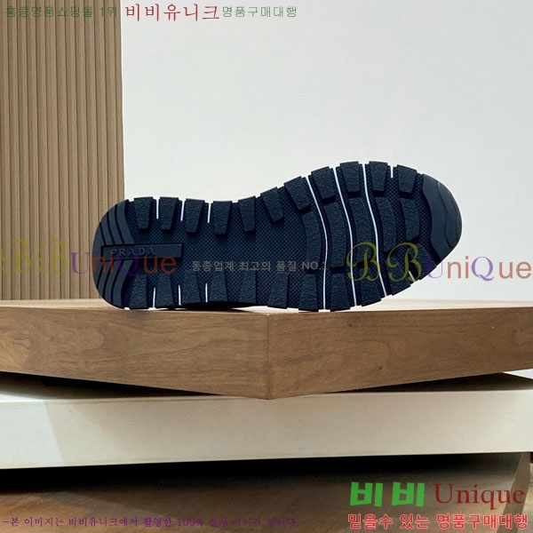   Ŀ PR588821-1