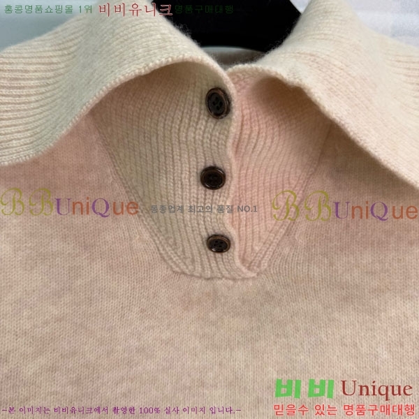   μҸ/ DO1450343-4