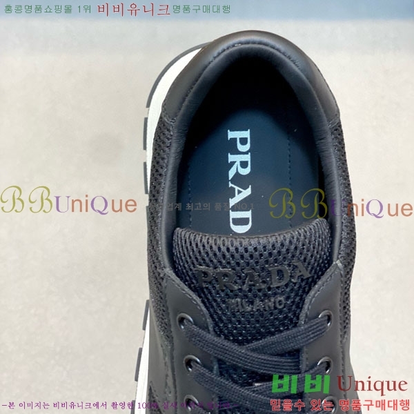   Ŀ PR588821-2