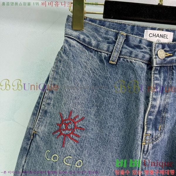  *   CH1134022-4