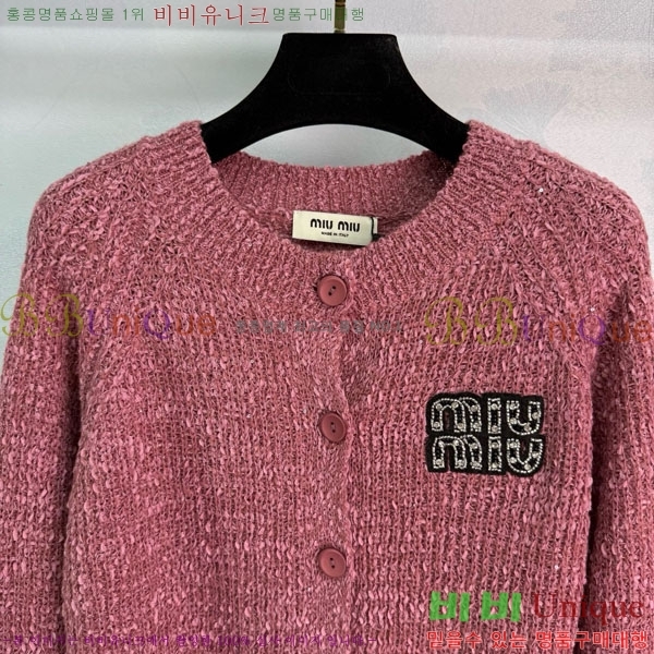 ̿̿  MU1212605-19