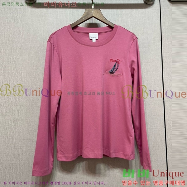 ���� ������ ����Ƽ BUR3408-7