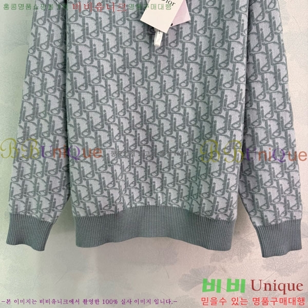    ĵƼ DO1213980-12