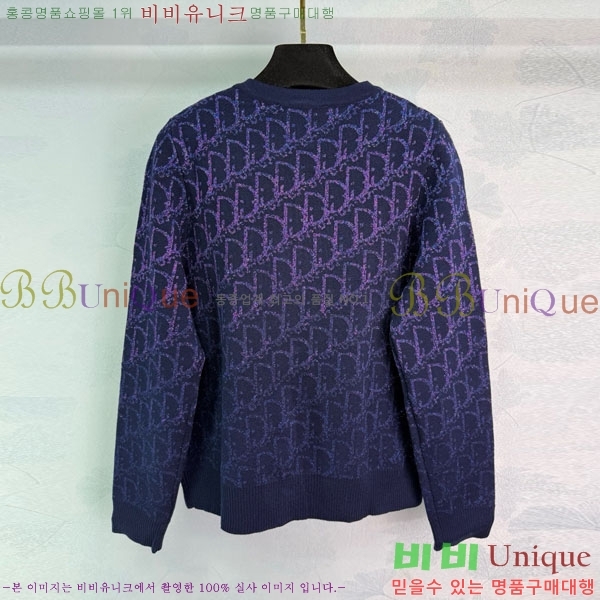    DO1213980-11