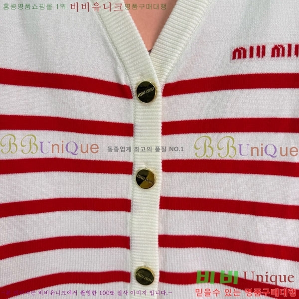  ̿̿  MU1212605-21