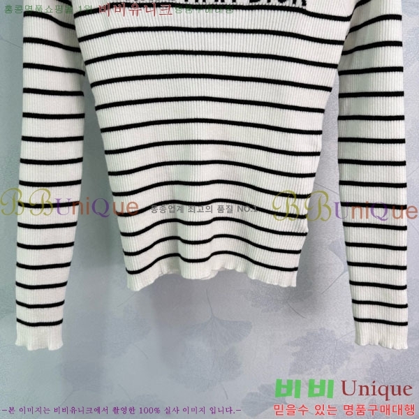    DO1213980-10