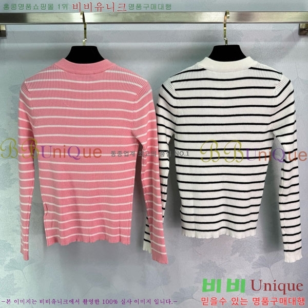    DO1213980-10