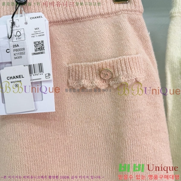  * ĿƮ CH1112088-6