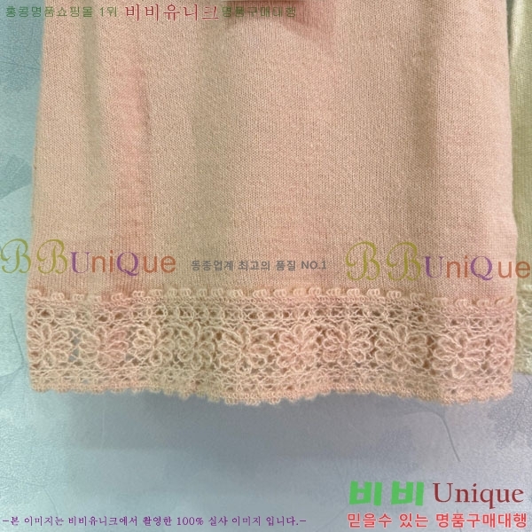  * ĿƮ CH1112088-6