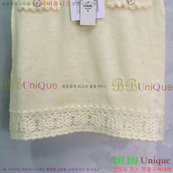  * ĿƮ CH1112088-6