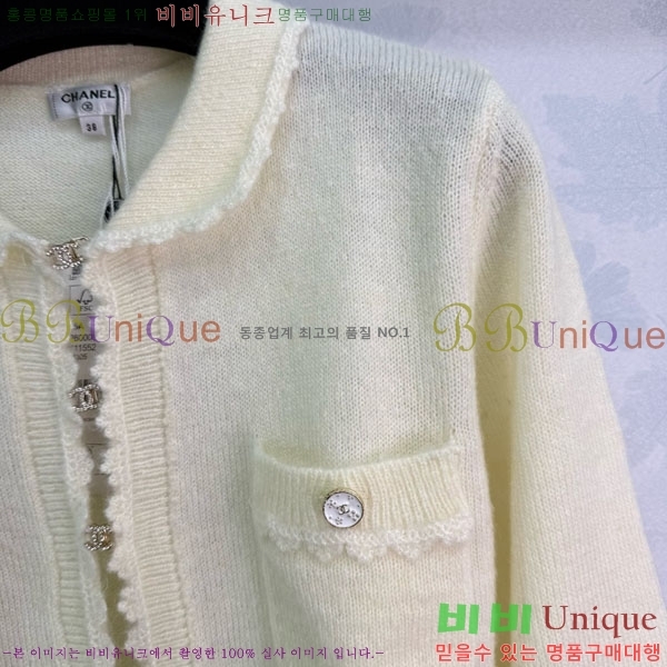  *  CH135366-20