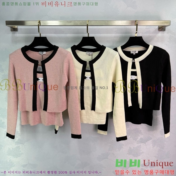  * Ʈ CH1112033-4
