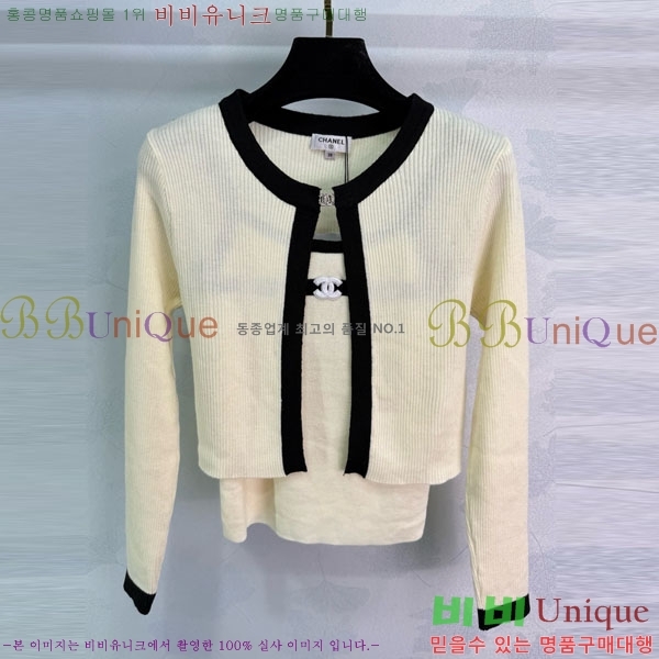  * Ʈ CH1112033-4