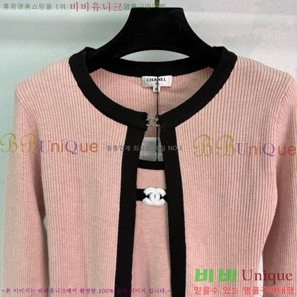  * Ʈ CH1112033-4