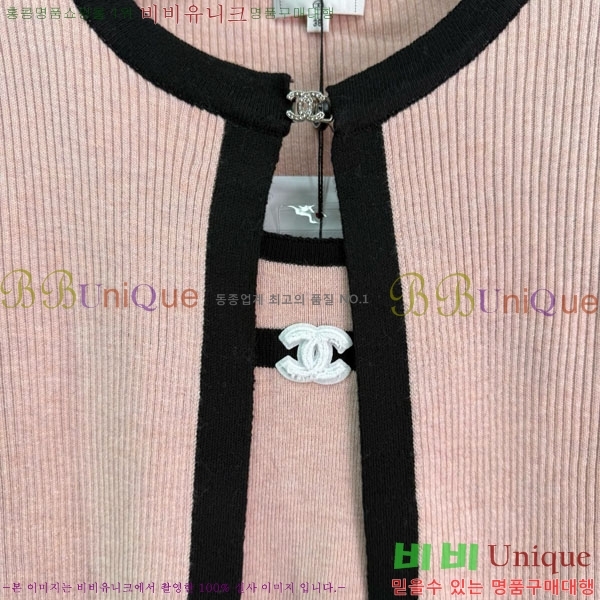  * Ʈ CH1112033-4