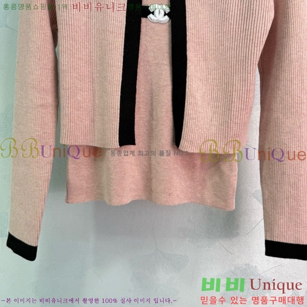  * Ʈ CH1112033-4