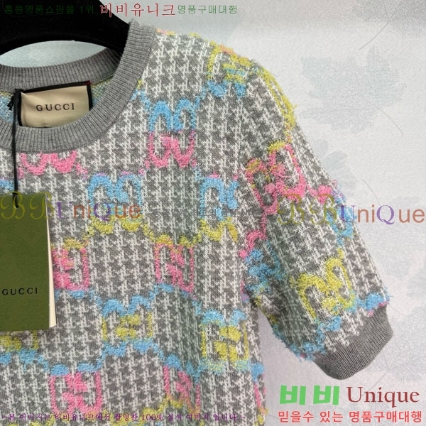   ǽ GU556720-9